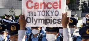 Олимпиада в Токио завершилась 8-го августа 2021
